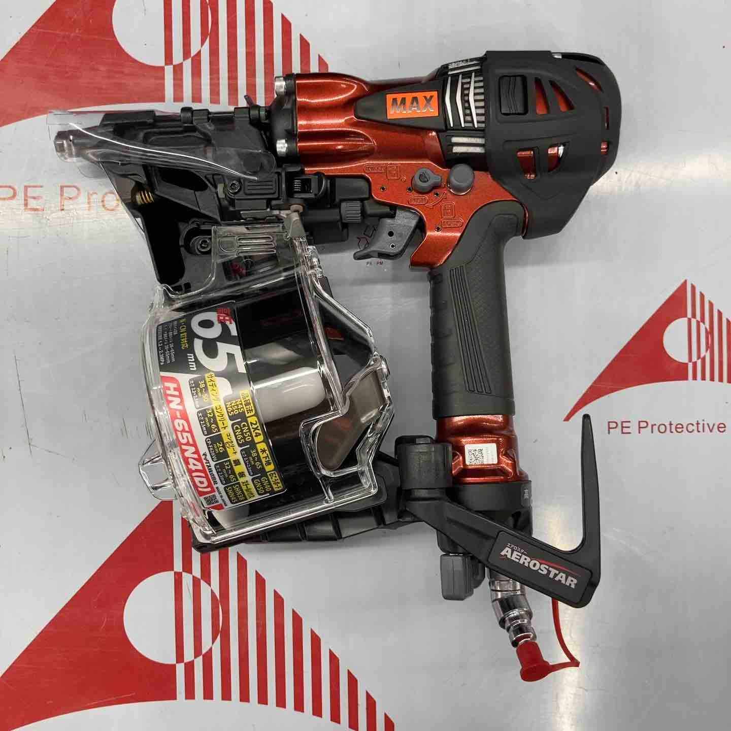 MAX CN-550S 常圧釘打ち機【リライズ野田愛宕店】【店頭取引限定】【中古】 MAX CN-550S 常圧釘打ち機【リライズ野田愛宕店】【店頭取引限定