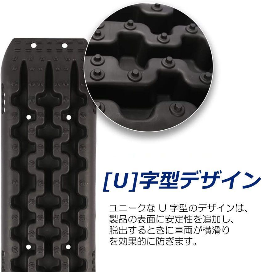 マット