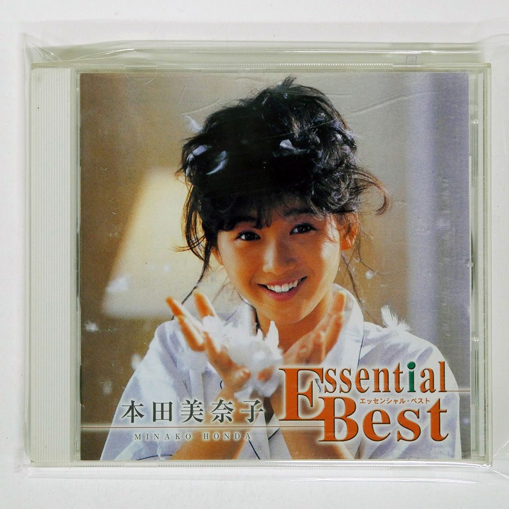 希少廃盤美品！The Adicts 名盤CD ベスト 希少廃盤美品！The Adicts 名盤CD ベスト