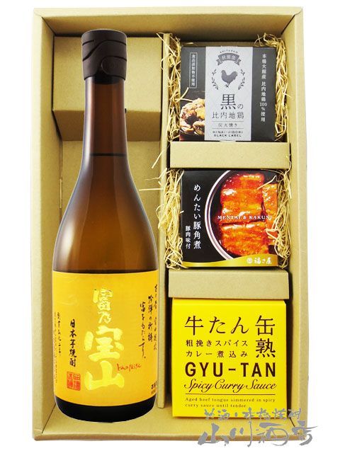 バイク ワルツ様専用 250TR チークバー 送料無料