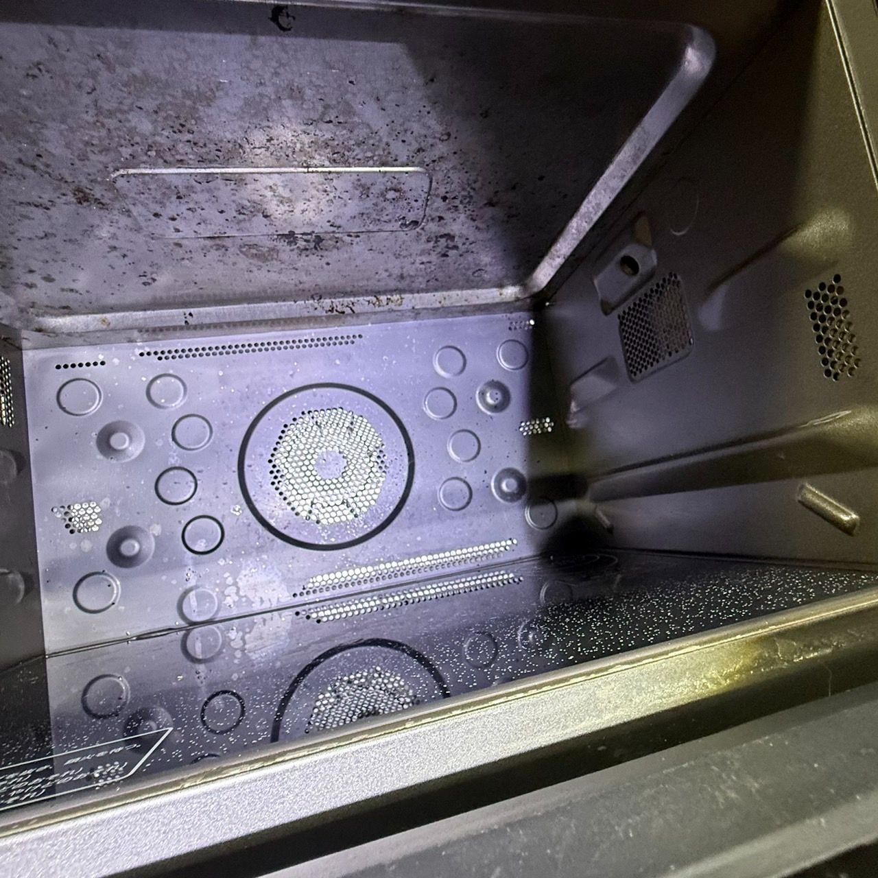 過熱水蒸気 オーブンレンジ