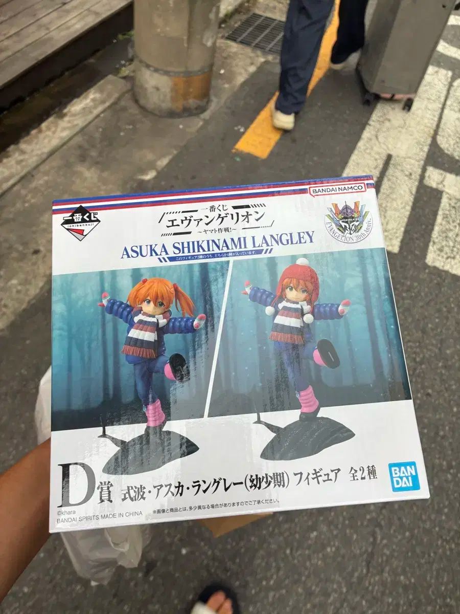 鬼滅の刃 煉獄 アクリル まとめ JCS限定『鬼滅の刃』箔入り