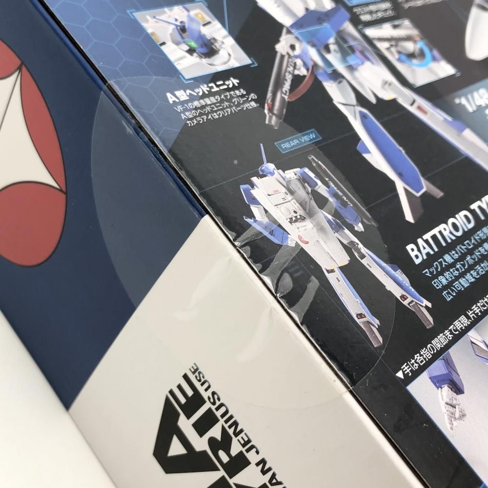 【中古】未開封 バンダイ 超時空要塞マクロス DX超合金 VF-1A バルキリー マクシミリアン・ジーナス機[17]