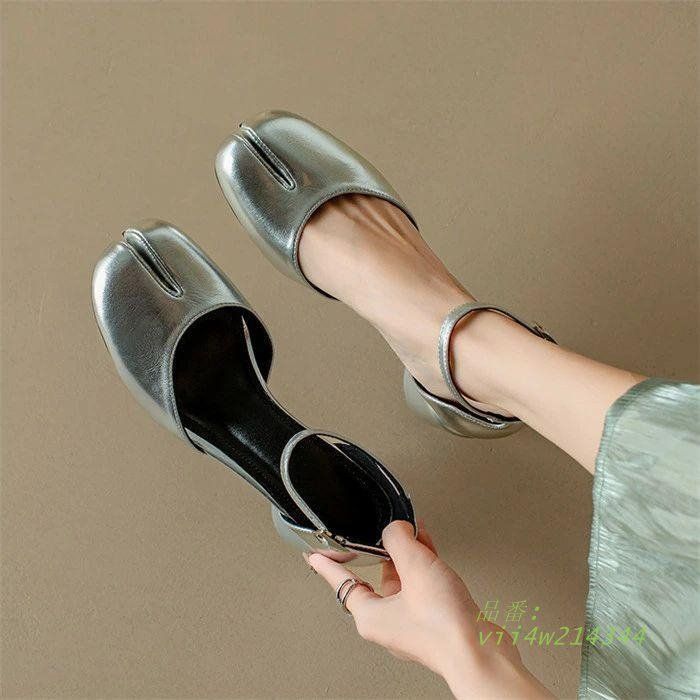 足袋パンプス パンプス