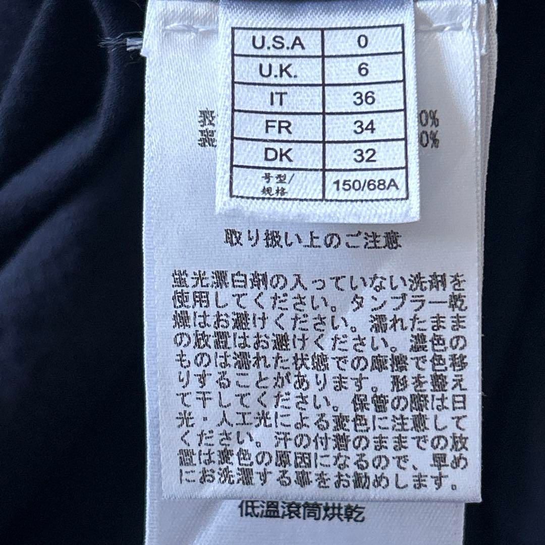 ブルックスブラザーズ　カットワークレース　ノースリーブワンピース　ネイビー 6 ブルックスブラザーズ カットワークレース ノースリーブ