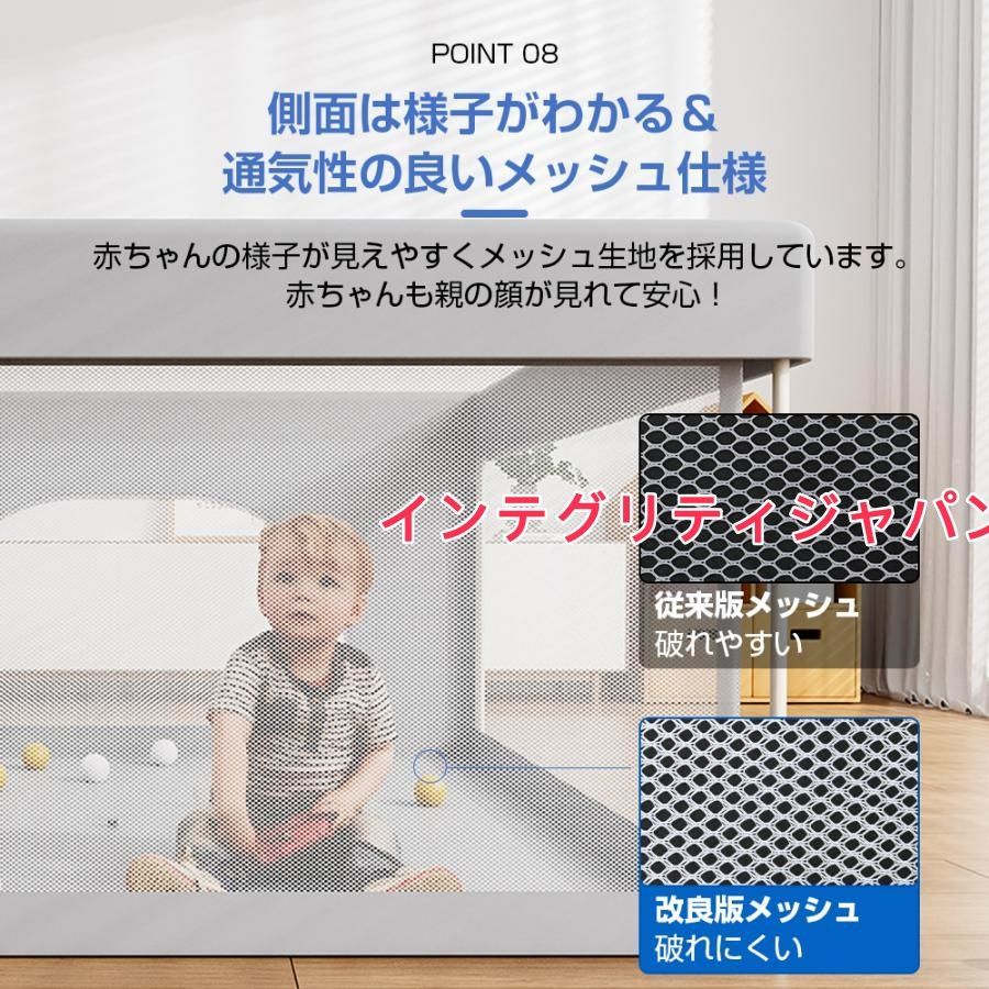 洗えるカバー