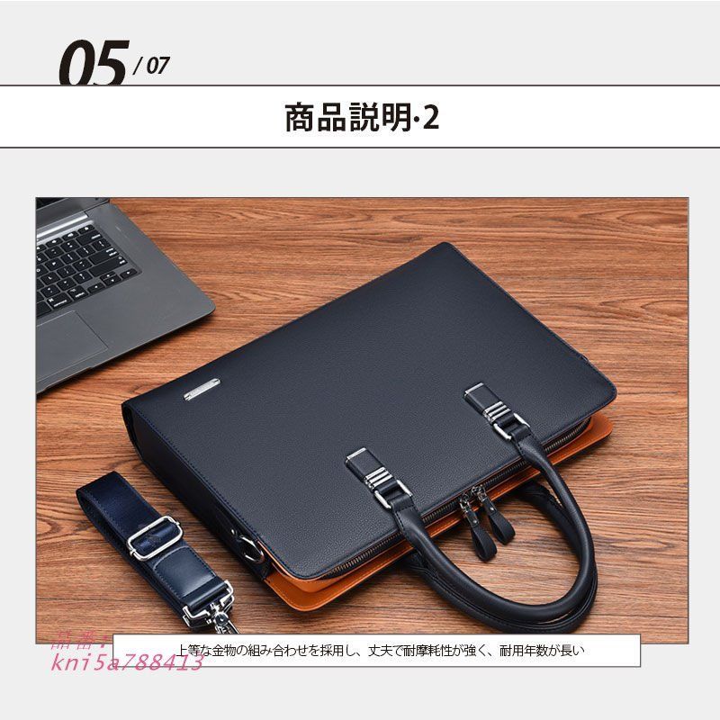 ビジネスバッグ メンズ 出張 2WAY レザー 革 父の日 プレゼント 通勤 PC ブリーフケース ノートパソコン A4 ギフト メンズバッグ B4 kni5a788413 KARIMZIABAT_FR