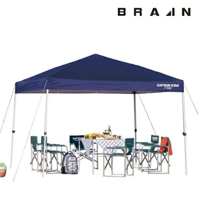 BRAIN ブレイン クイックシェード300UV-S キャスターバッグ付 M3281