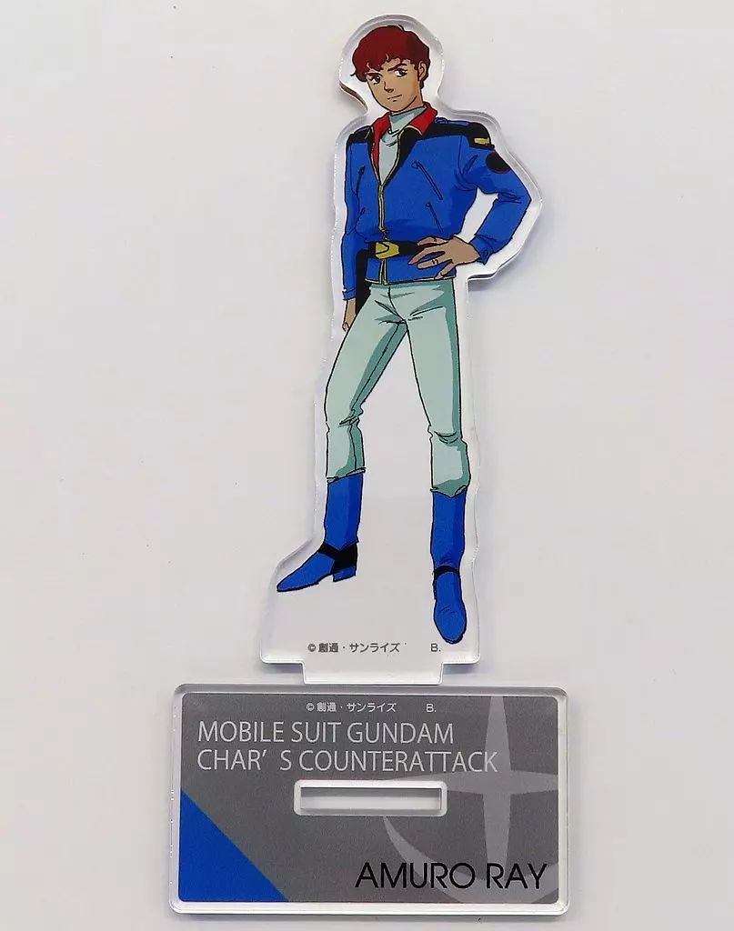 中古】アクリルスタンド・アクリルパネル アムロ・レイ アクリル