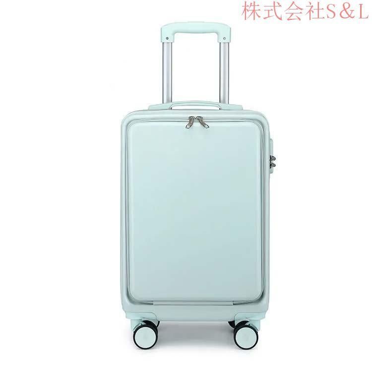 フロントオープン スーツケース 機内持ち込み 軽量 かわいい sサイズ キャリーバッグ おしゃれ レディース メンズ 子供用 S＆Lキャ