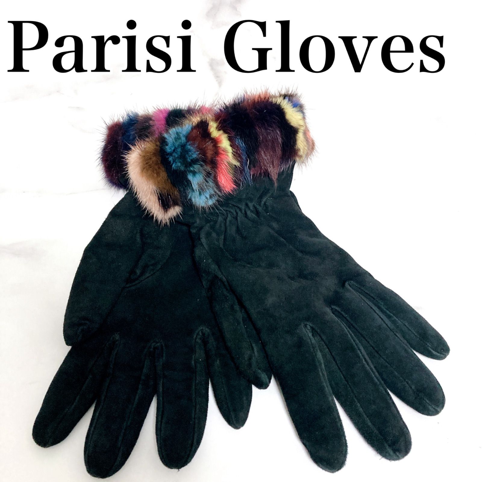 ☆ 【美品】 Parisi gloves パリジグローブ 手袋 グローブ ミンク