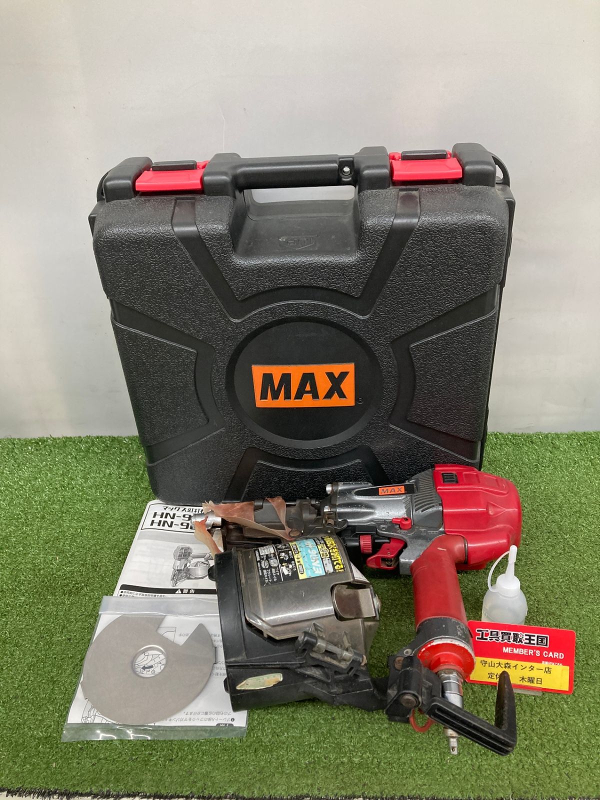 中古品】【0921】☆MAX(マックス) 90㎜高圧コイルネイラ HN-90N3 中古品】【0921】☆MAX(マックス) 90㎜高圧コイルネイラ HN-90N3