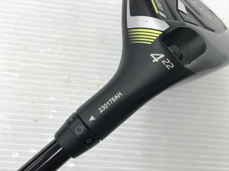 ユーティリティ ピン