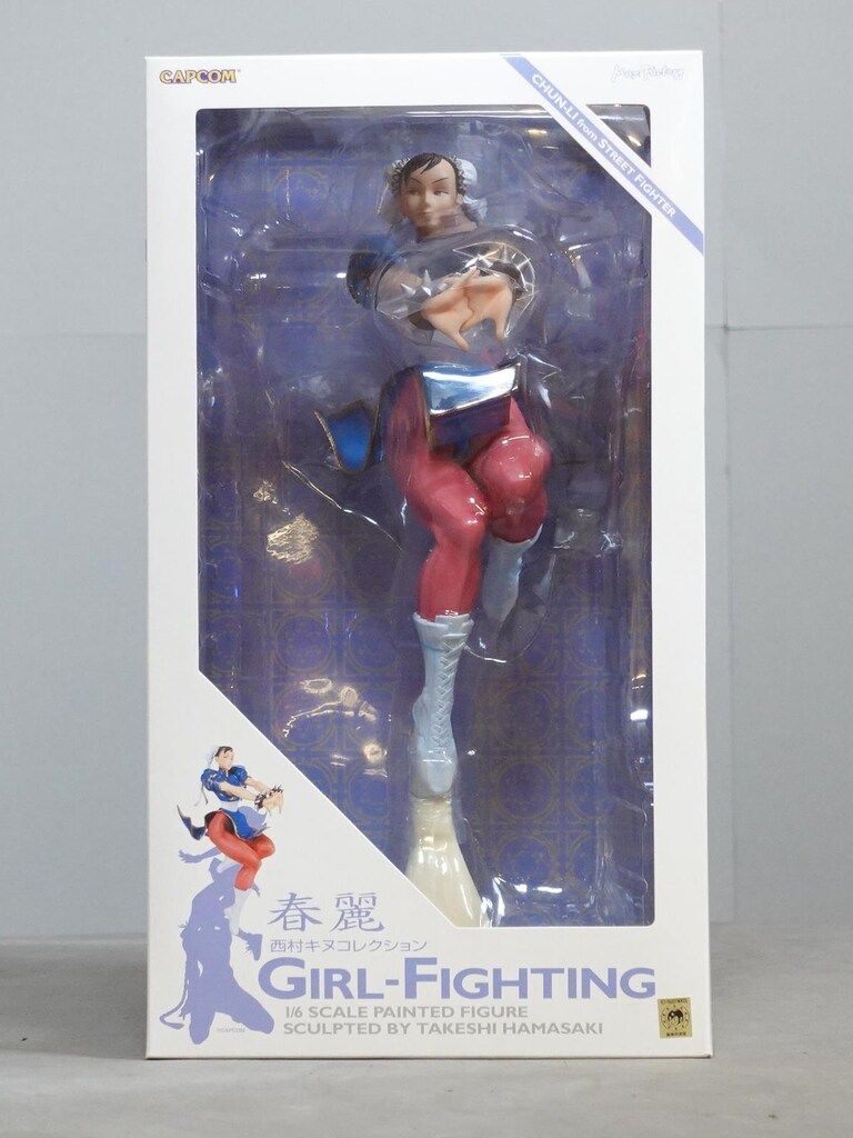 Max Factory 西村キヌコレクション GIRL-FIGHTING STREET