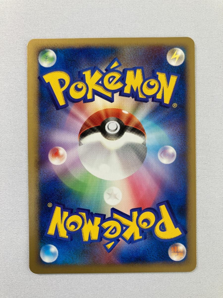 希少 リザードン ☆ ワールドチャンピオンズパック 008/108 psa10