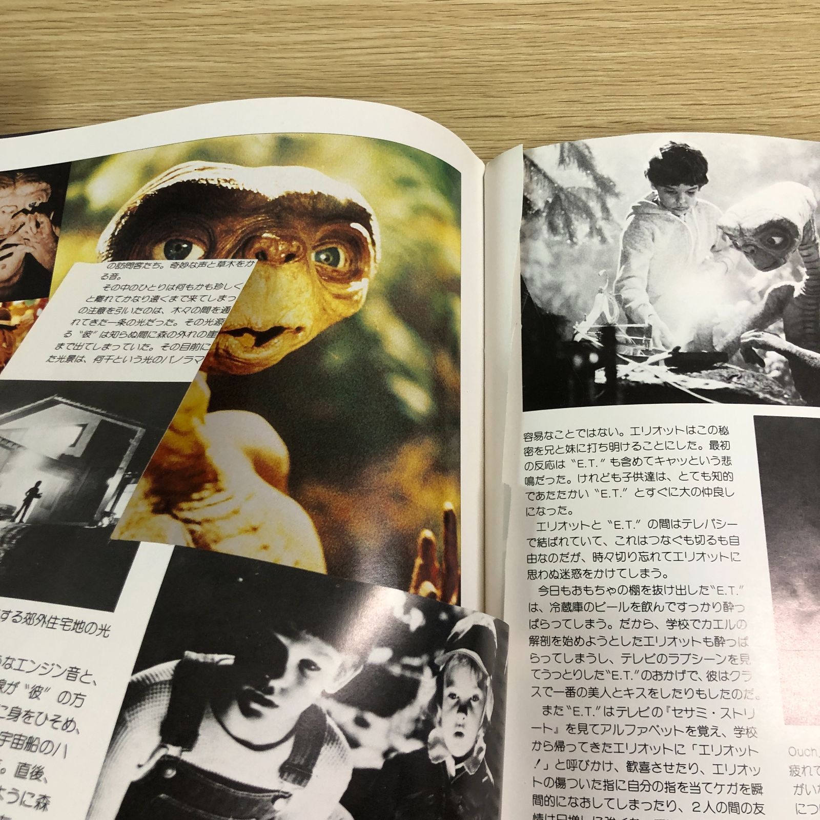 映画パンフレット 懐かしの洋画 17冊セット - メルカリ