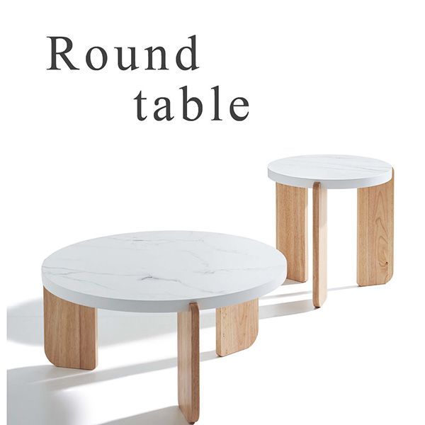 新品 送料込み サイドテーブル ラウンドテーブル 幅53cm ホワイト S ラウンドテーブルS ホワイト （約W53×D53×H50cm） 組立式