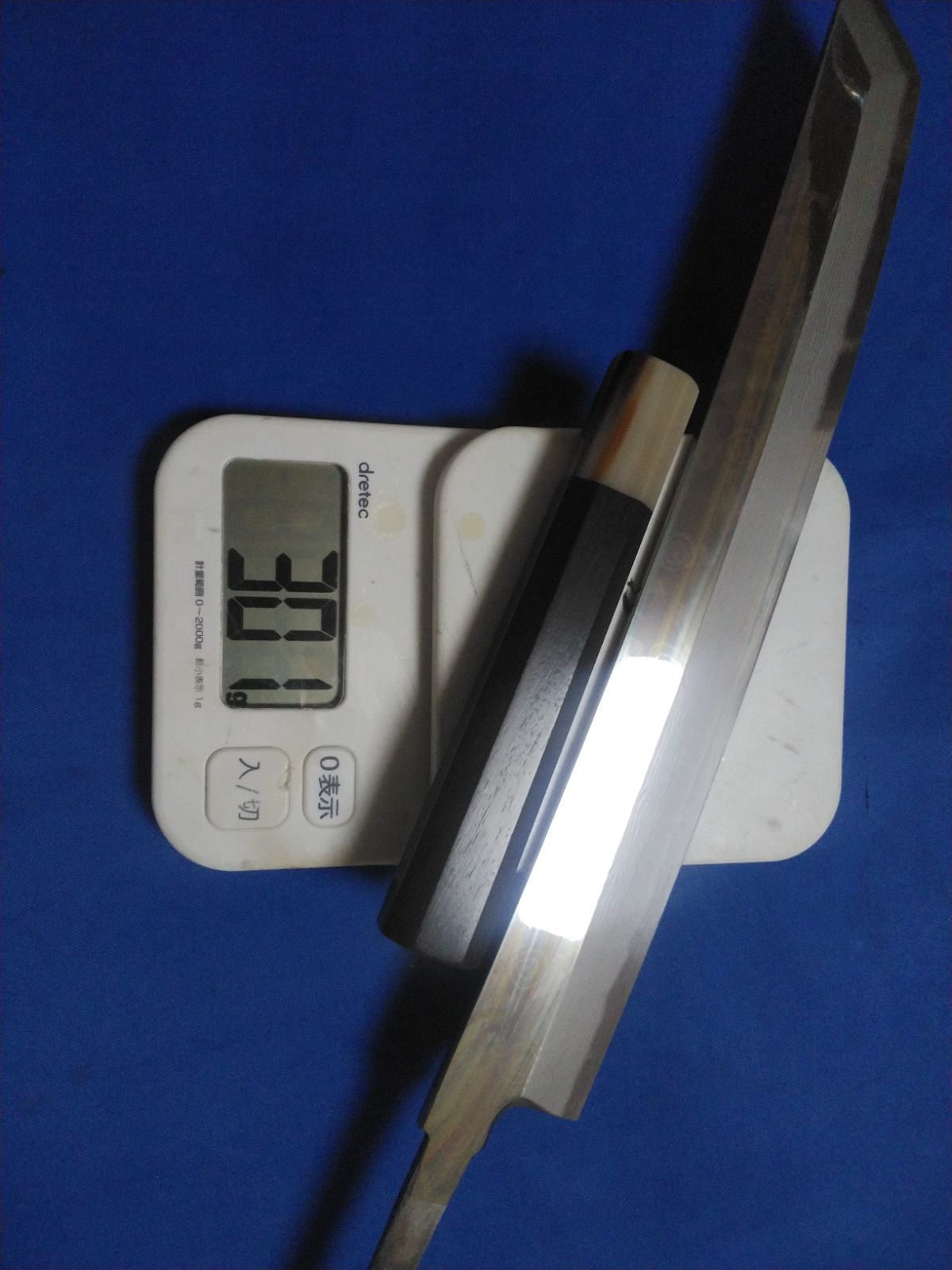 尺 剣型先丸