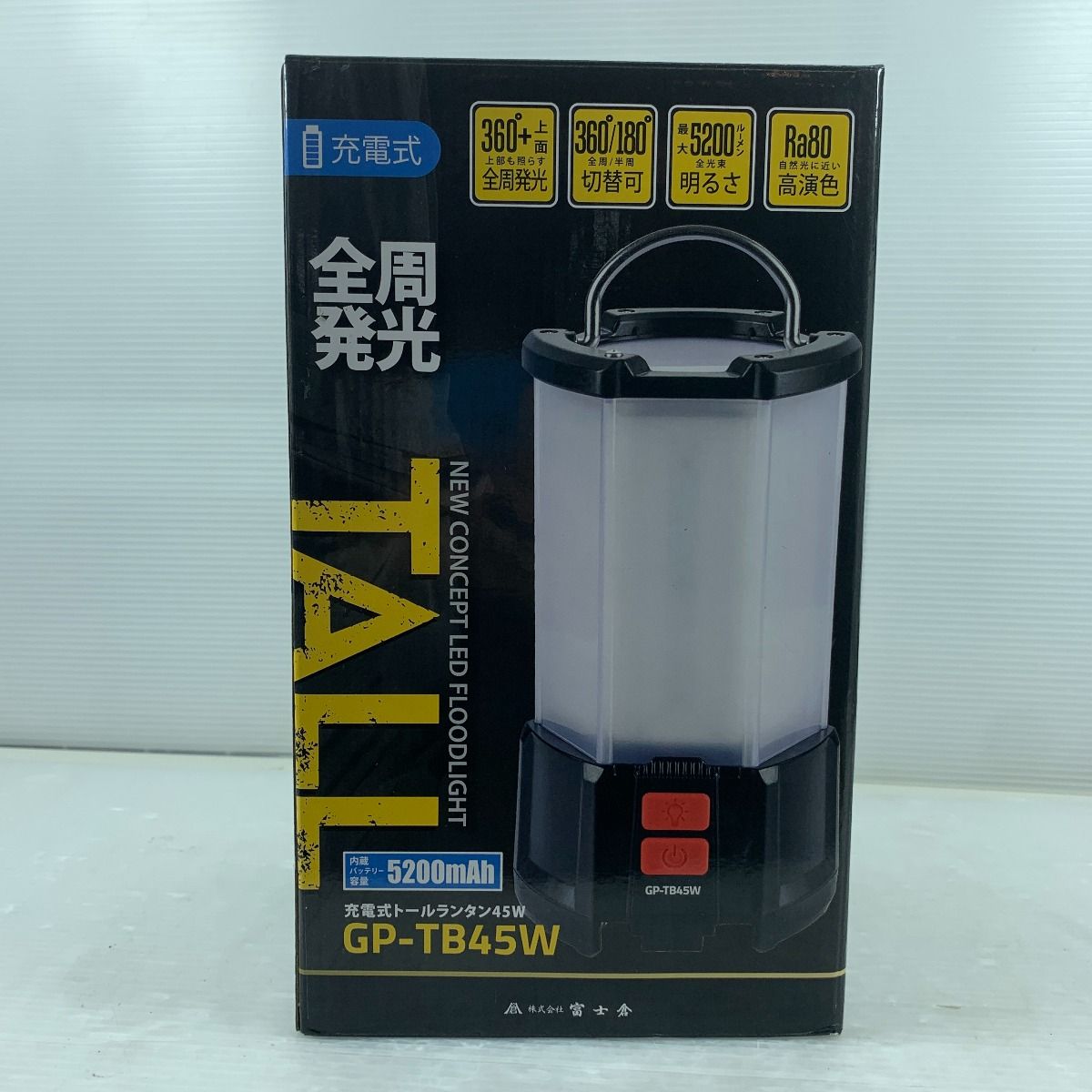 κκFujikura フジクラ 工具関連用品 ランタン コード式 GP-TB45W κκFujikura フジクラ 工具関連用品 ランタン コード式 GP-TB45W