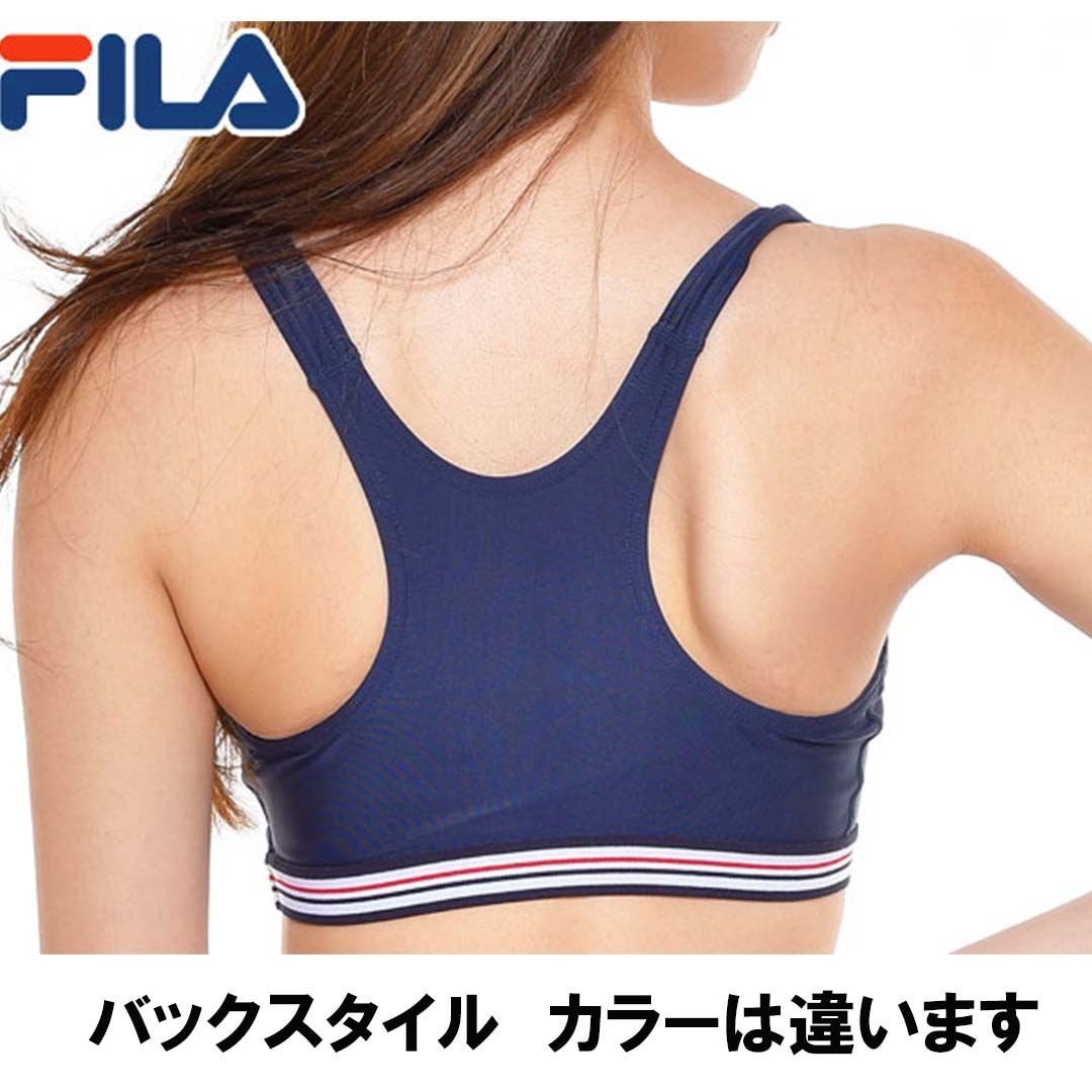 フィラ FILA 水陸両用ブラトップ レディース 316-236/316-236-1 PK