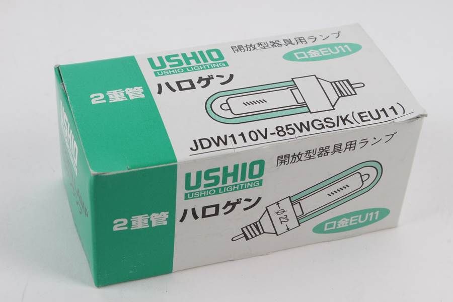 USHIO 2重管 ハロゲン 5個セット JDW110V-85WGS/K 110V 85W 口金EU11