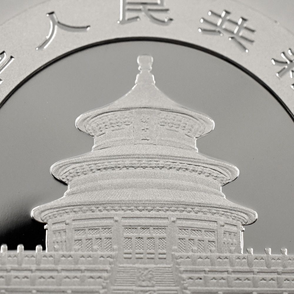 2025年パンダ 30g 銀貨 純銀 新品 匣付き 2025年 (新品) 中国「パンダ」純銀 30グラム 銀貨 PCGS MS70