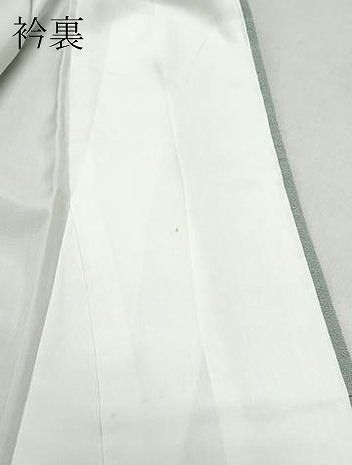 平和屋着物●上質な色無地 お召縮緬