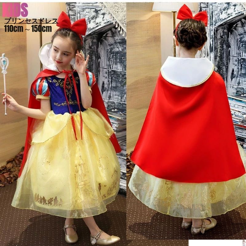 新品fumika uchida フミカウチダ ニット ワンピース リボン