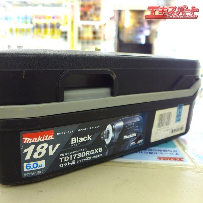 ブラック バッテリー2個