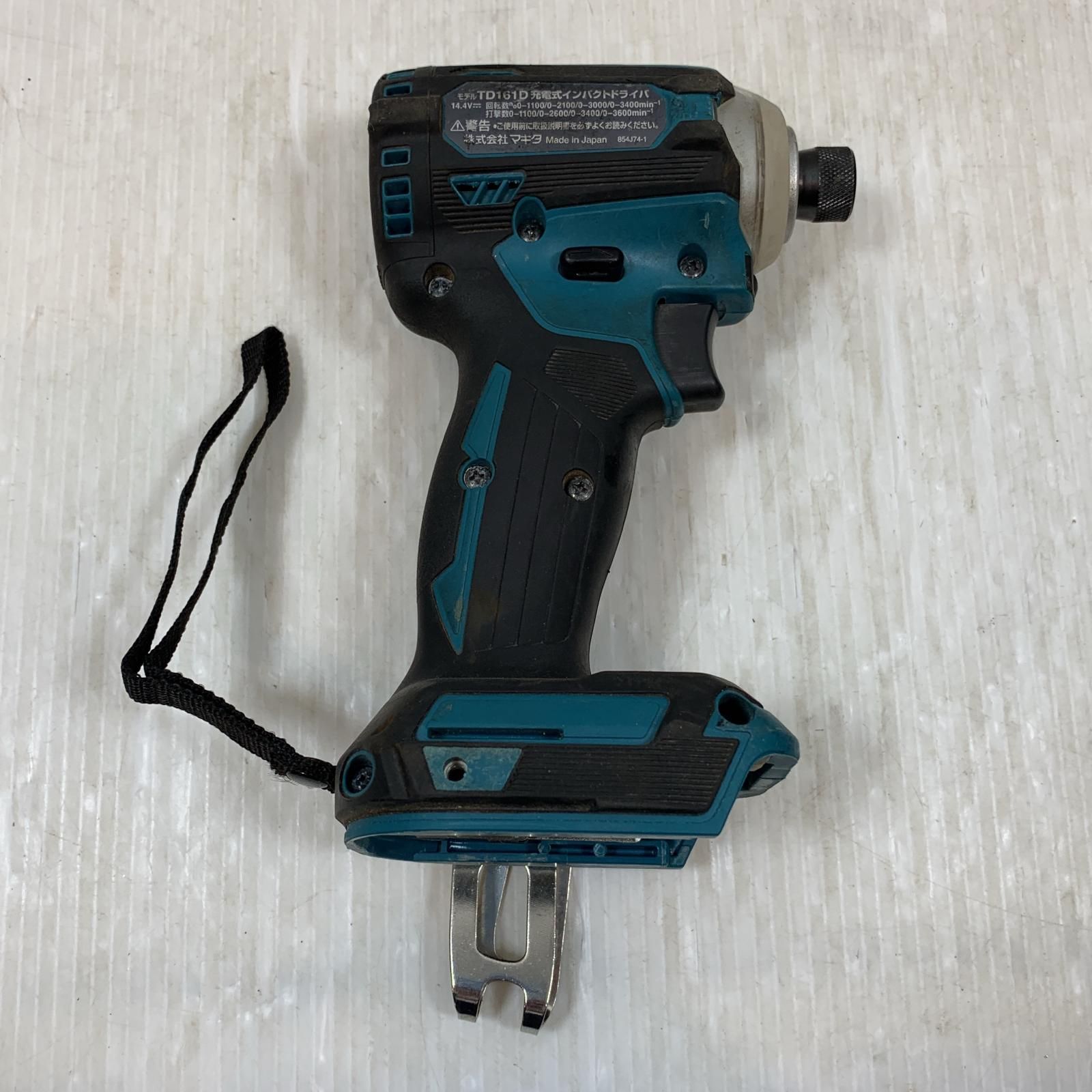 締め付け工具