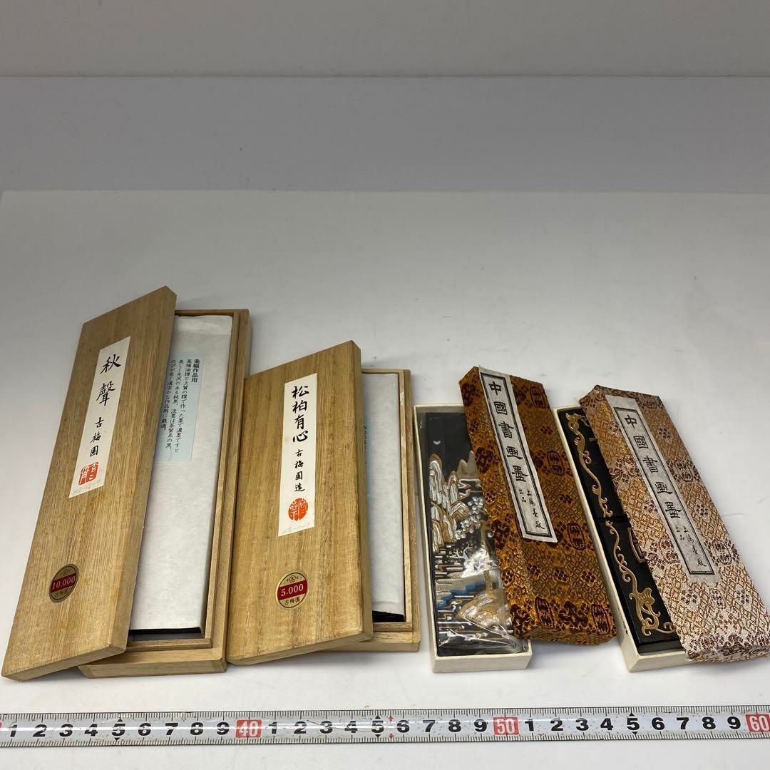 中国上海 天保九如