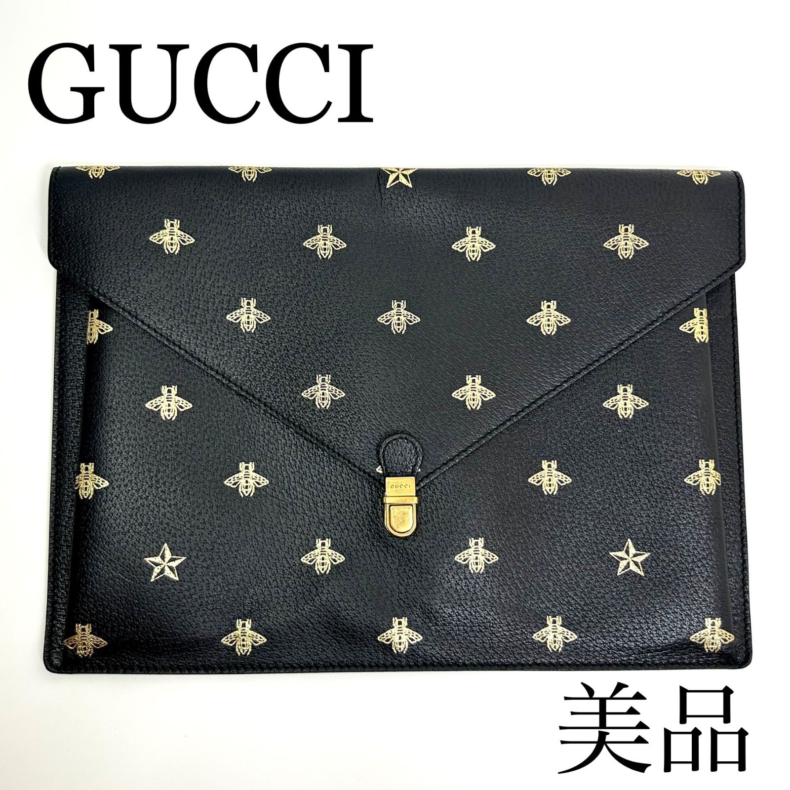 GUCCI グッチ ビー&スター 蜂 クラッチバッグ セカンドバッグ レザー