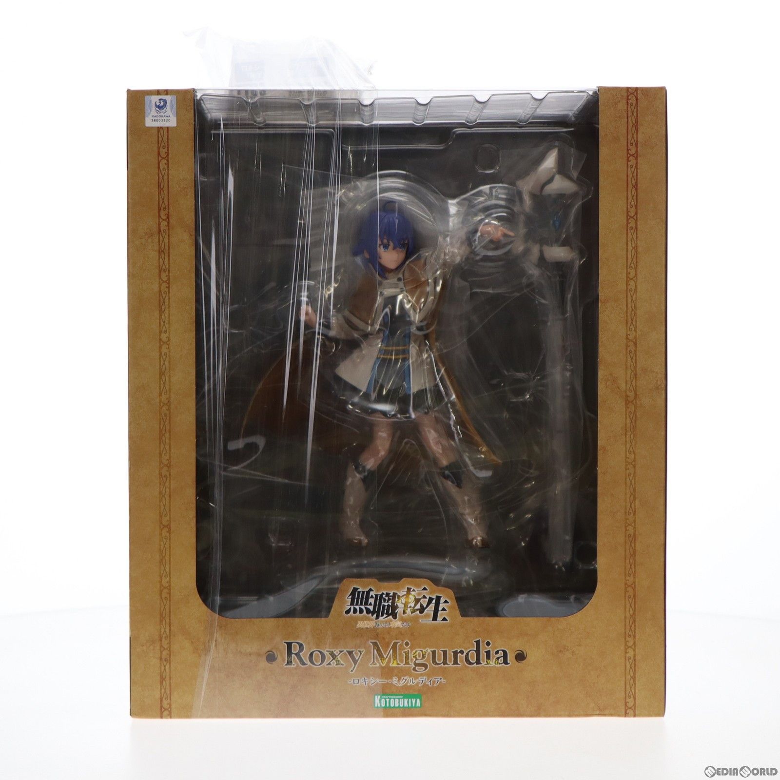 新品　コトブキヤ 無職転生 ロキシー フィギュア ショップ限定顔パーツ付属 新品 コトブキヤ 無職転生 ロキシー フィギュア ショップ限定顔