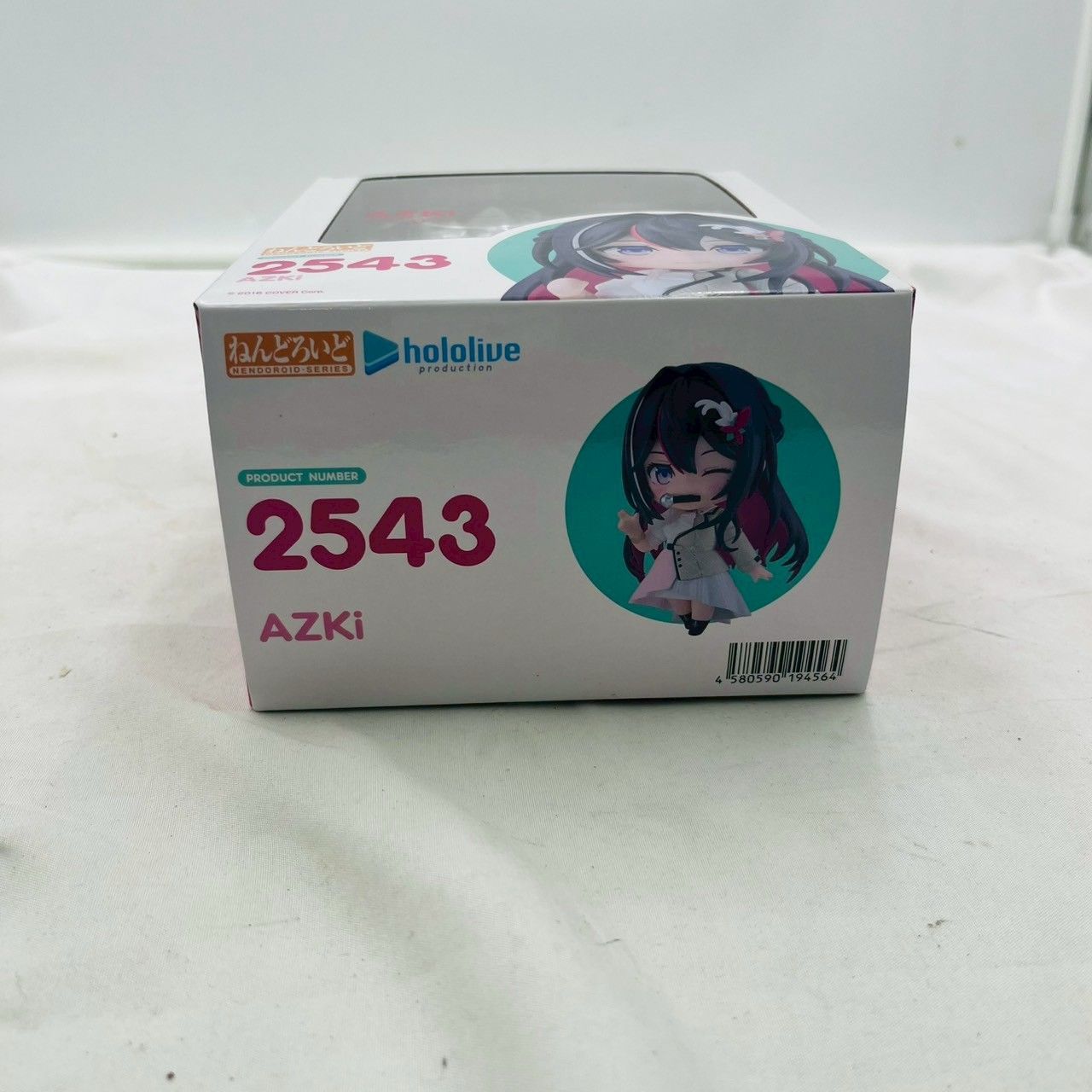 ズ*リ様 ねんどろいど AZKi 2543 ねんどろいど 2543 ホロライブプロダクション AZKi フィギュア
