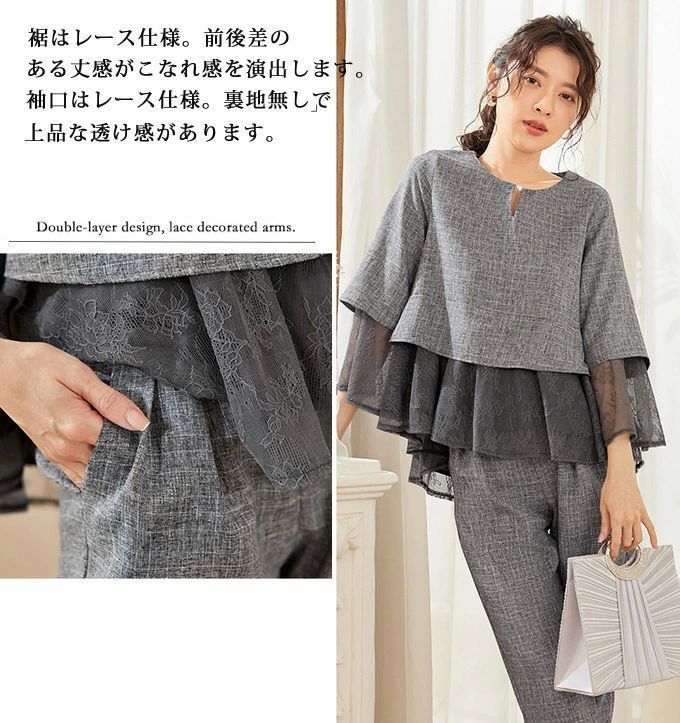 H BEAUTY&YOUTH定価4万23AWウールフラノスラックス