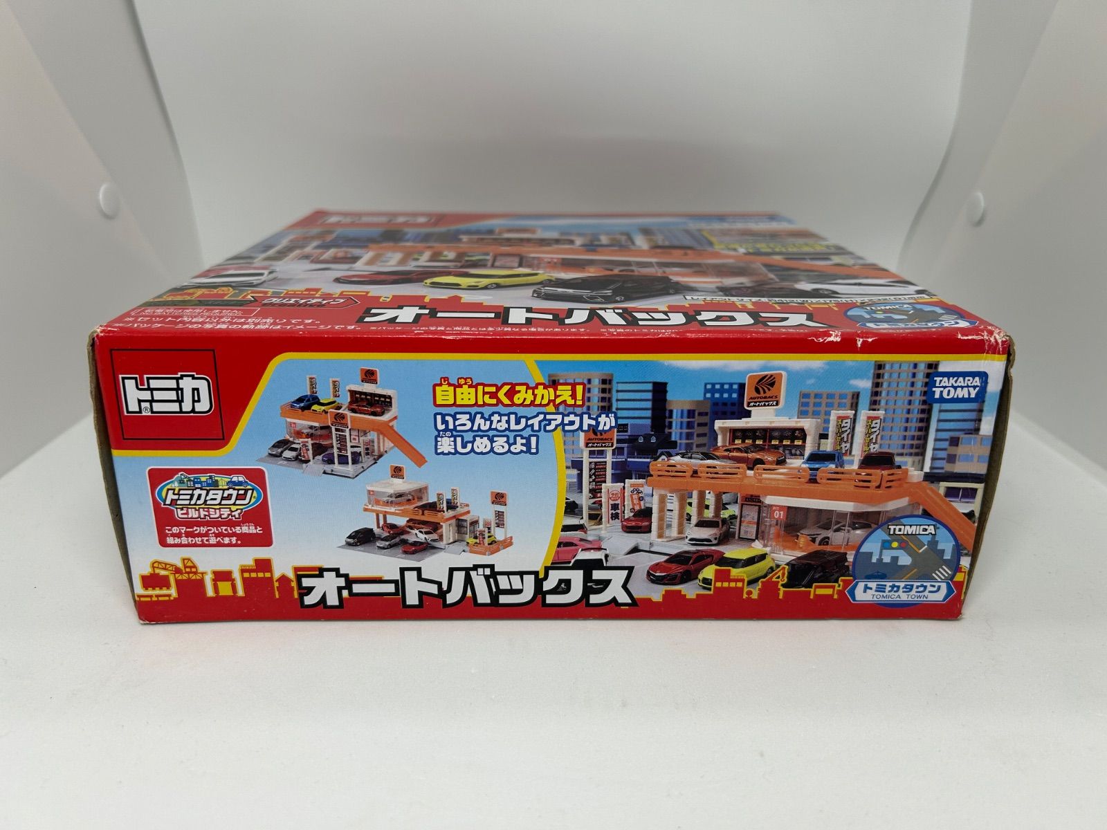 【新品・未開封】トミカタウンビルドシティ オートバックス Amazon.co.jp: タカラトミー トミカ トミカタウン ビルドシティ