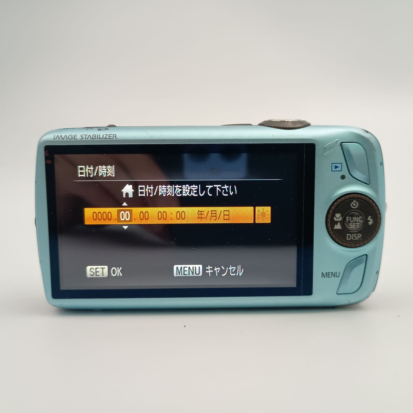 Canon IXY DIGITAL 930IS PC1437 デジタルカメラ Amazon | Canon デジタルカメラ IXY DIGITAL 930 IS シルバー