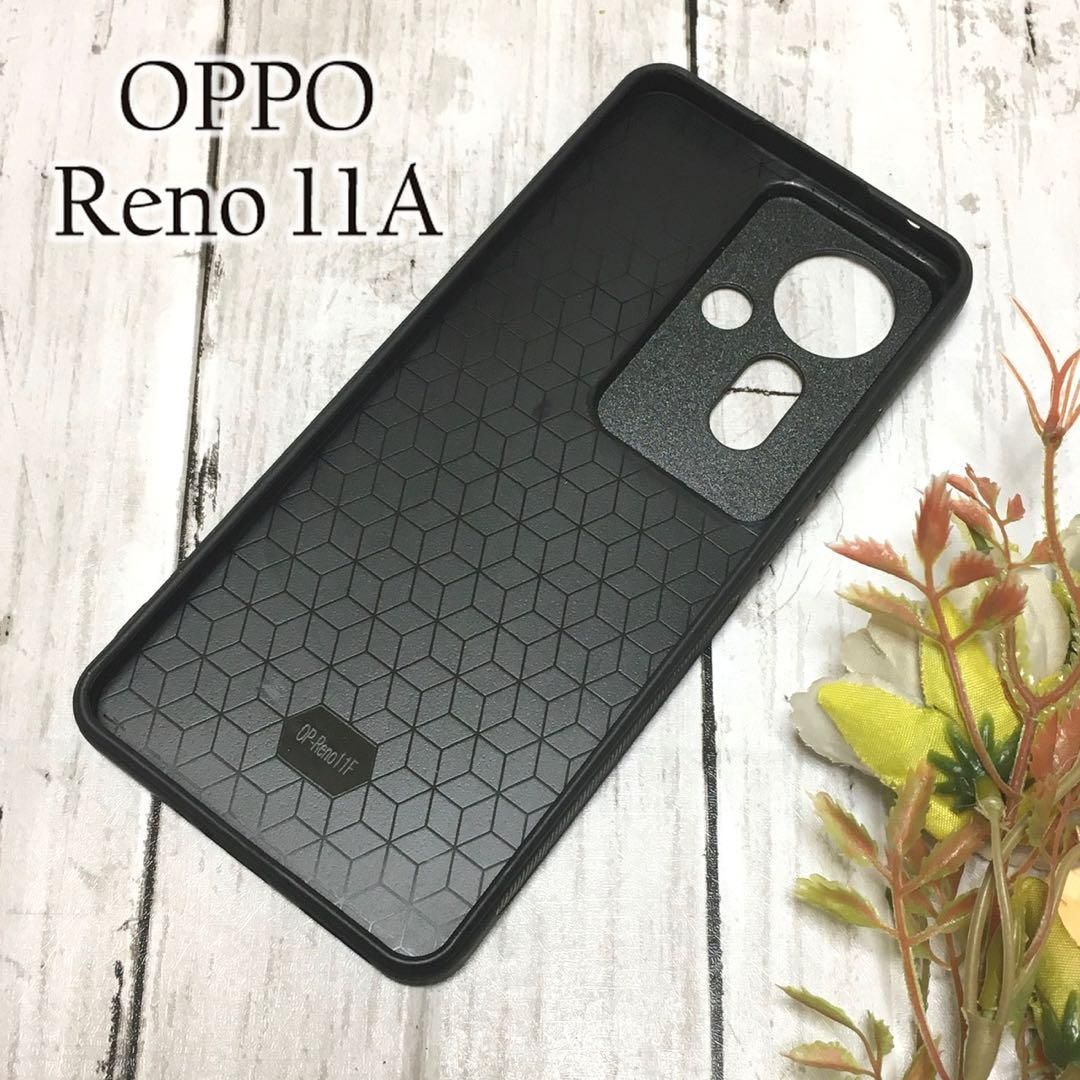 OPPO Reno 11 A 8GB/128GB パープル フィルム・ケース付 OPPO Reno 11A ケース オッポリノ11aケース：ディープパープル