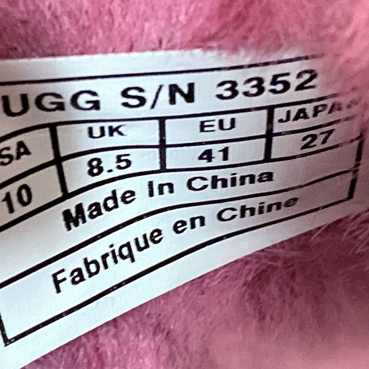 ショートブーツ 27