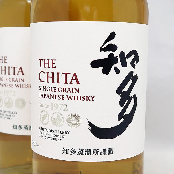 2本 サントリー 知多 1972 グレーンウィスキー 700ml ×2 - メルカリ 2本 サントリー 知多 1972 グレーンウィスキー 700ml ×2 - メルカリ