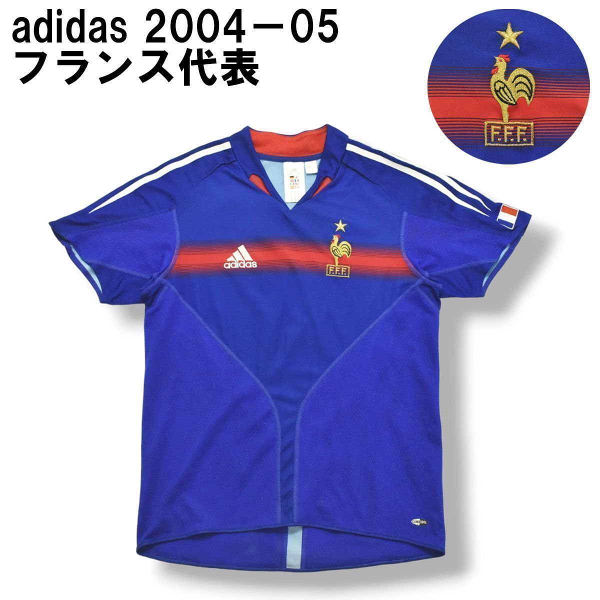 00s】アディダス adidas 2004－05 フランス代表 ホーム ユニフォーム S相当 ブルー x レッド サッカー ウェア メンズ - メルカリ