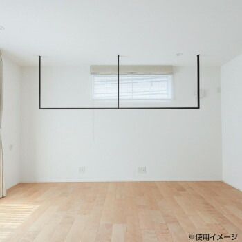 森田アルミ工業 天井付け物干し kacu カク ブラック KAC289E-BK