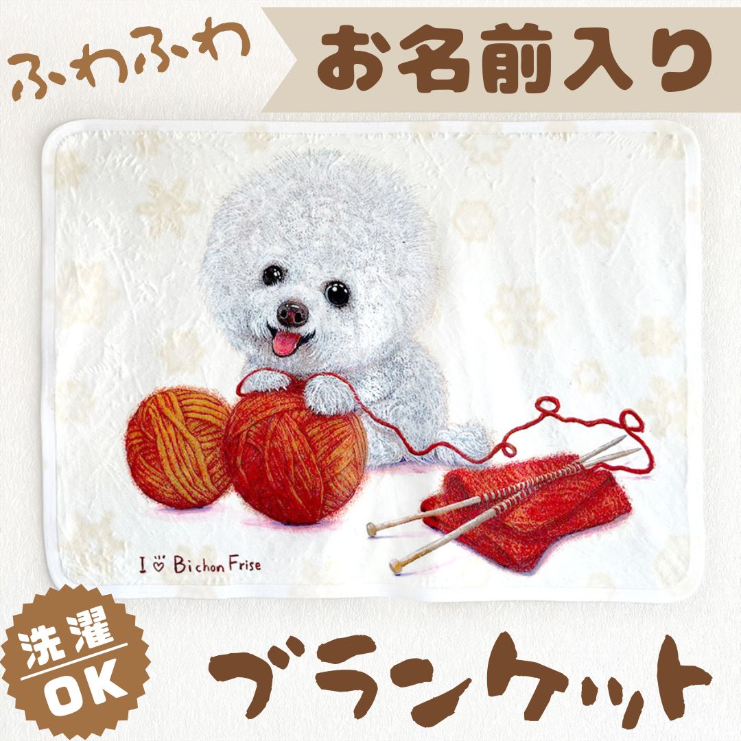 yacco paint 再販45⭐ 赤 フリンジ カラフル ピアス イヤリング 夏