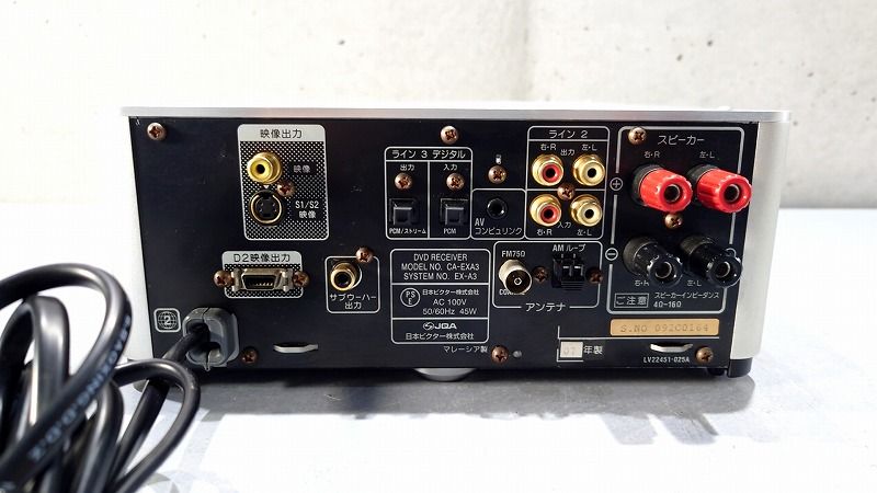 ビクターコンパクトコンポーネントDVDシステムEX-AR7 wyw801m