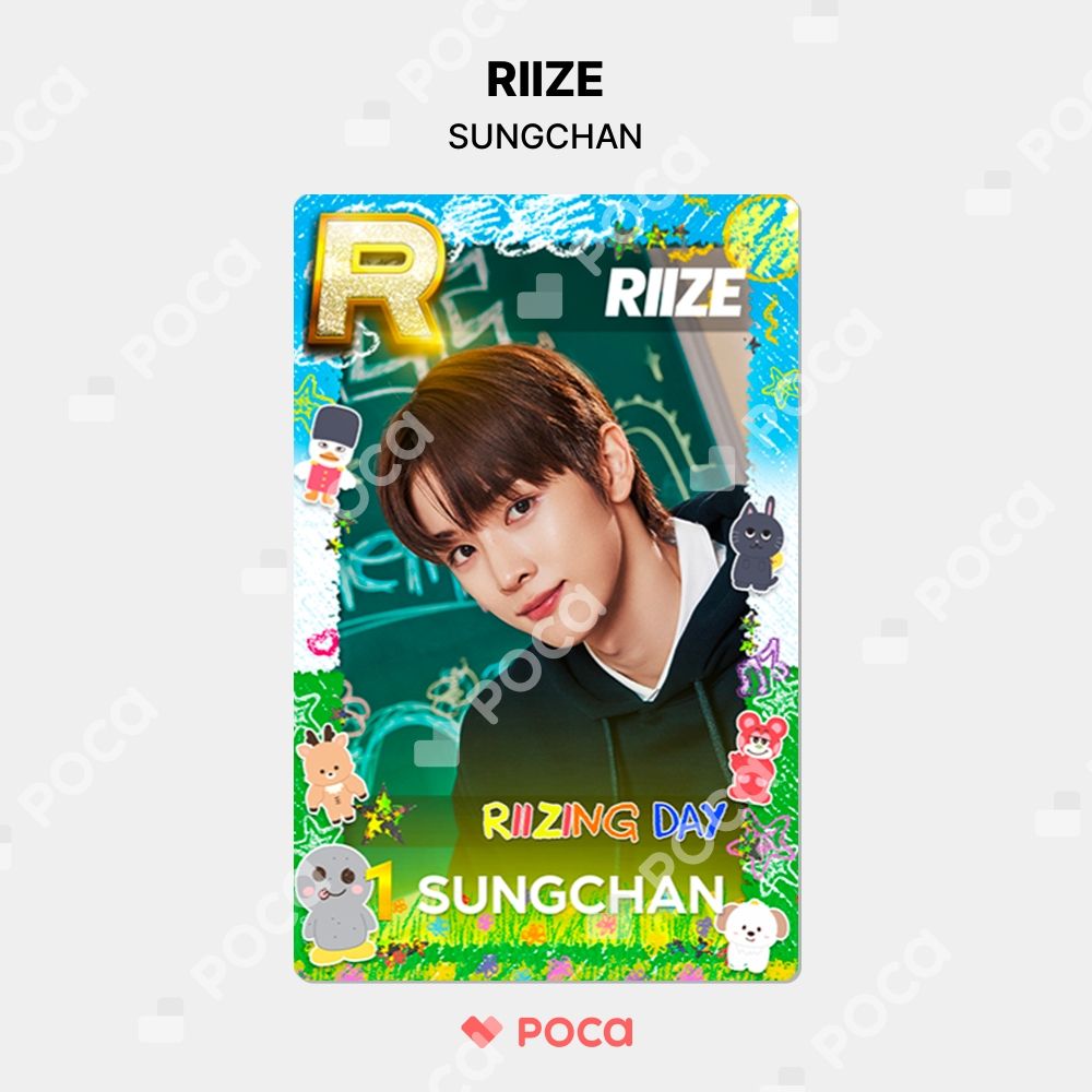RIIZE ソンチャン】 2024 RIIZE FANCON RIIZING DAY in SEOUL 