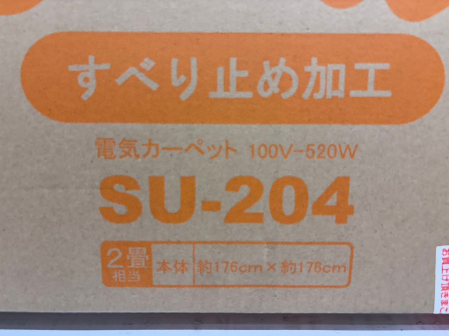 赤本立教大学(理学部―一般入試)2025 立教大学（理学部－一般入試