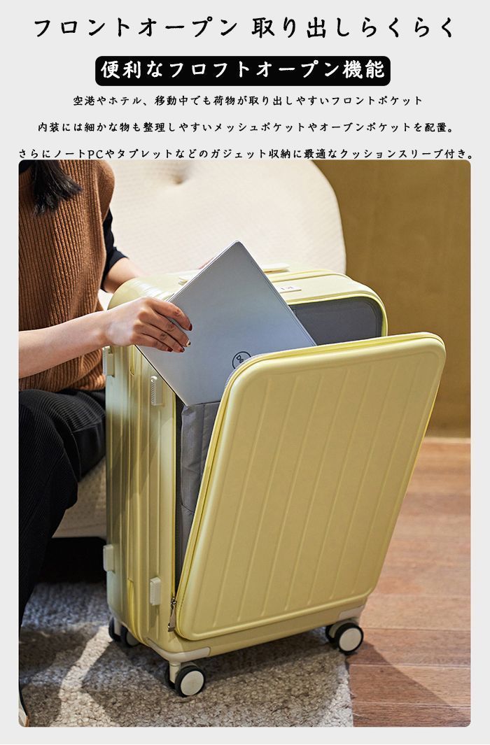 ダイヤル式ロック