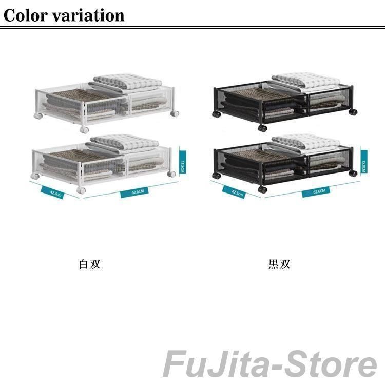 ベッド下収納ボックス キャスター付