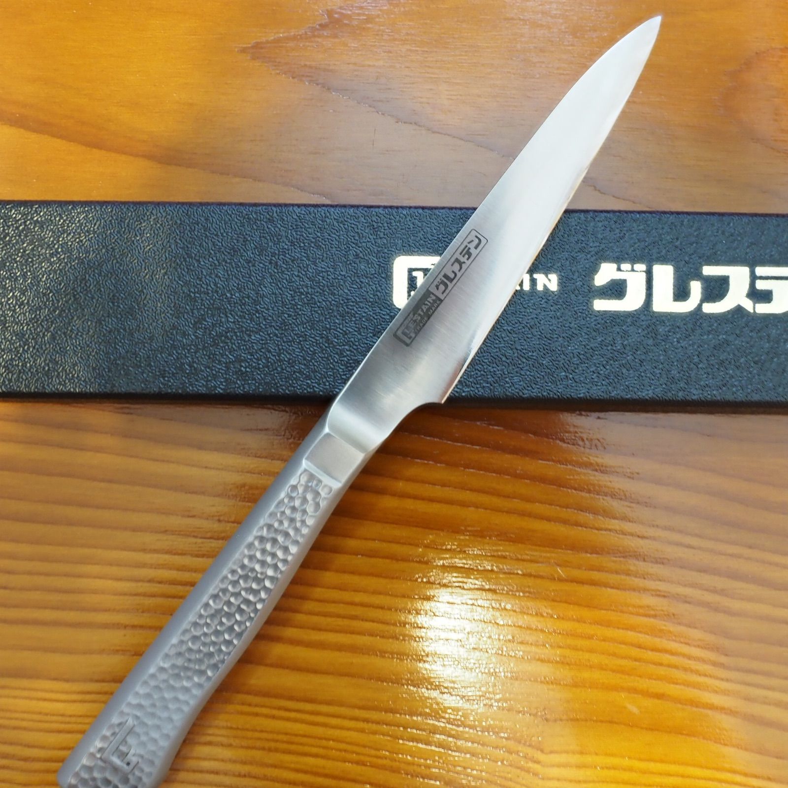 グレステン ペティナイフ 10cm 010WSM 日本製 knife GLESTAIN 新潟県 包丁 刃物