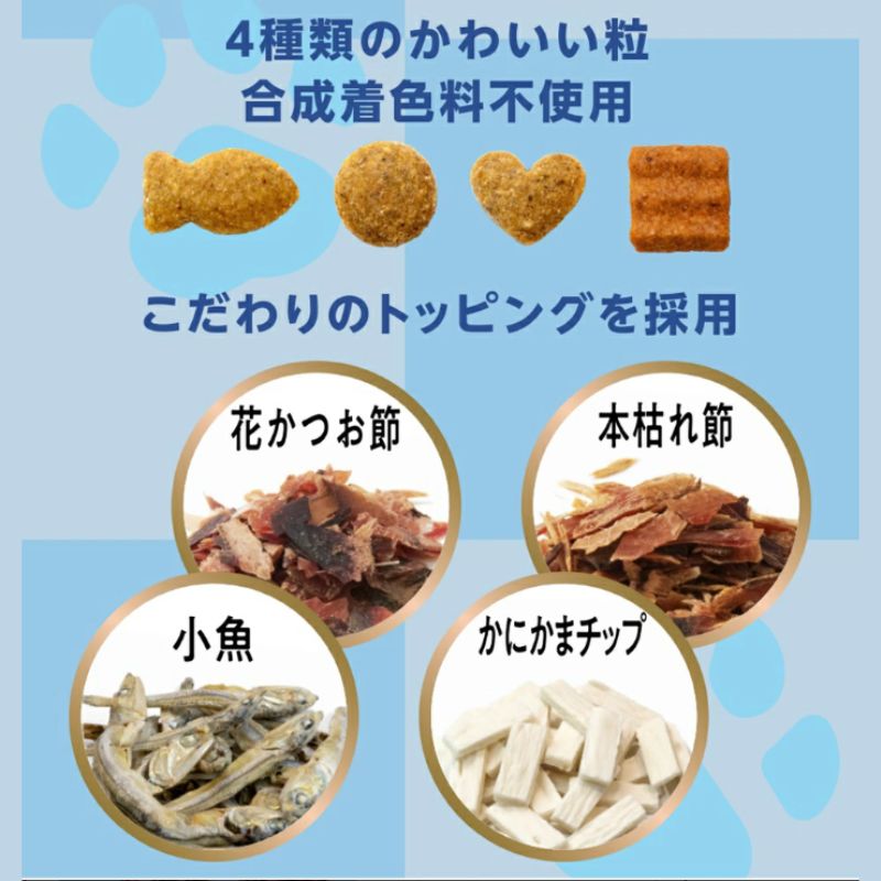 かつお節添えペア 650g